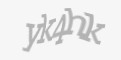 Защитный код